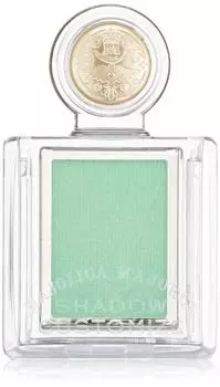 Majolica Mallorca Powder Shadow Customized Opalescent GR162 Blue Vacation 1g