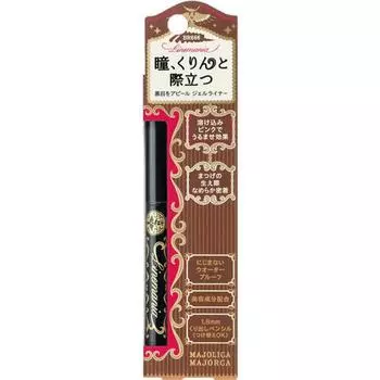 Майолика Майолика Майолика Майолика Linemania Br666 0,1г