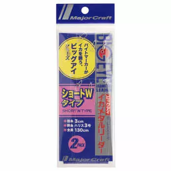 Major Craft Big Eye Squid Metal Leader W W BE-LEDER/W