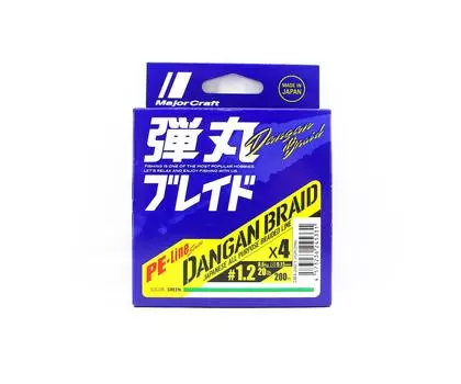 Major Craft Dangan Braid Line X4 200m PE 1.2 зеленый DB4-200/1.2GR/20lb 5331 зелёный