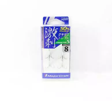 Major Craft GHT-5TN Treble Hook Power 5 Size 8 (3384)