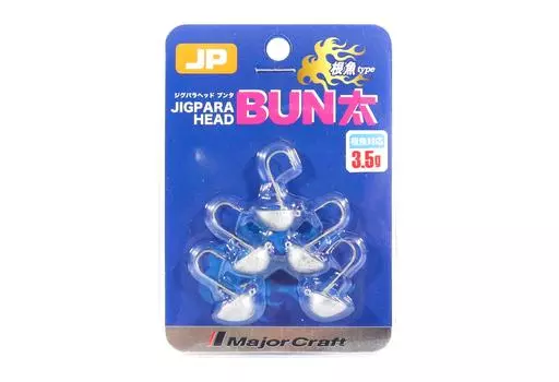 Головка для джиг-приманки Major Craft Negyo JPBU-3,5 грамма, размер 6 (6634)