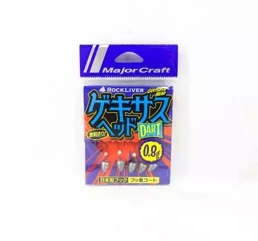 Major Craft Jig Head Rock Liver Gekisasu GSHEAD-DRT-0.8g 5/упаковка (8115)