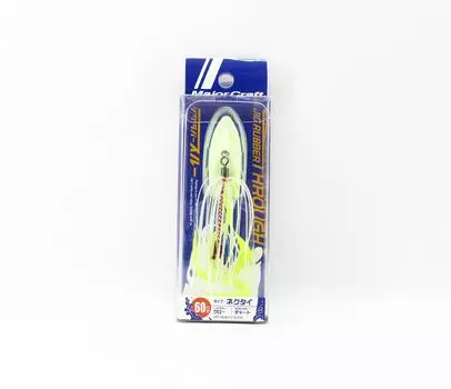 Major Craft Jig Rubber Through JRT-60 grams Sinking Lure 211 (7976)