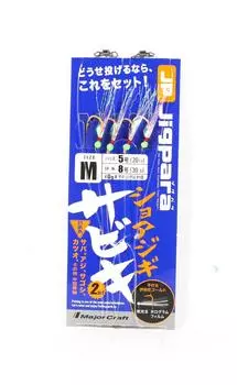 Major Craft JP-Sabiki, размер M, макс. 40 г, ветка 20 фунтов, 30 фунтов, 2 шт. в упаковке (4220)