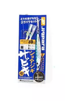 Major Craft JP-Sabiki Set M 30 г, ответвление 20 фунтов, основное 30 фунтов (4275)