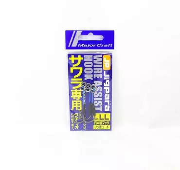 Major Craft JP Wire Assist Hook Sawara Размер LL (4893)