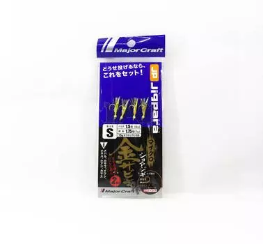 Major Craft JPSM-Sabiki Set S Gold (4794)