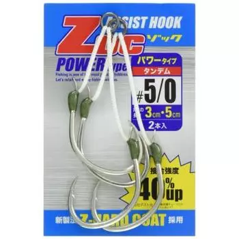 Major Craft (Major Craft) ZOC Assist Hook For Thick Shaft Large Fish ZOC-PT2040#5/0