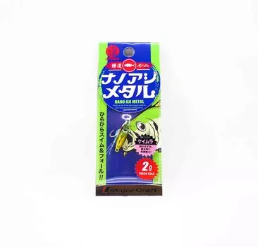 Major Craft Metal Jig Aji Metal AD-AJIMETA 2 грамма 004 (3755)