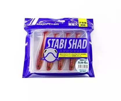 Major Craft Мягкая Пластиковая Приманка 4 Дюйма Stabi Shad STB-SLIM4 001 (0342)