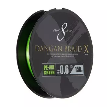 Major Craft PE Line Bullet Blade Cross DBX8-150/0.6GR