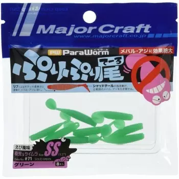 Major Craft Worm Aging Mebaring Puripuri Tail 1.3 #71 Luminous Green SS