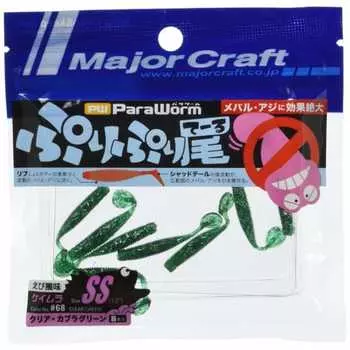 Major Craft Worm Aging Mebaring Puripuri Tail 1.3 #68 Clear Cabra Green SS