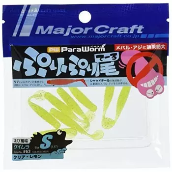 Major Craft Worm Aging Mebaring Puripuri Tail 1.5 #63 Keimura Clear Lemon S