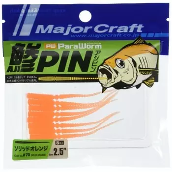Major Craft Worm Ajing Paraworm AJIPIN PW-AJIPIN 2.5 #70 Solid Orange 2.5inch