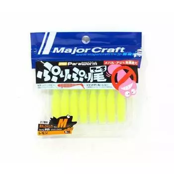 Major Craft Worm Puripuri Tail 2 дюйма PW-PRI/M2 Lemon #069 приманка