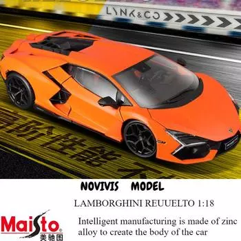 Майсто 1:18 Lamborghini литой спортивный автомобиль модель коллекционная игрушка подарок для мальчиков взрослых дисплей
