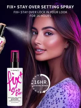 МАК. Fix+ Stay Over Спрей для фиксации на 16 часов без спирта - 3,4 жидких унции/100 мл 3.4 Fl OZ./ 100 ml