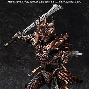 Makai Movable Garo Makai no Hana Evil Bone Knight Gil Height Approximately 19cm Figure -