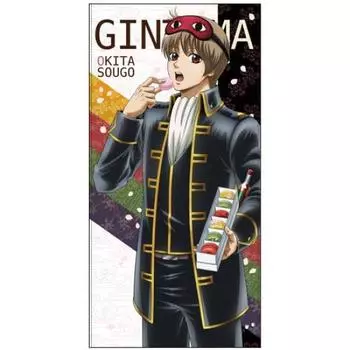 Макарон Gintama Sougo Okita Sakura, подается с табаско, 120 см, большое полотенце 120 x 60 см ~ ~ Ver. Прибл.