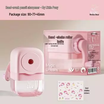 Макарон Точилка для карандашей с ручным приводом и автоматическая для детей