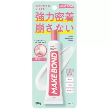 Make Bond White [SOOZEE limited]