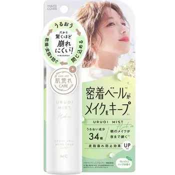 Make Caver Moist+половина 65 г Drl