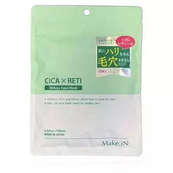 Make.iN CICA Retinol 10days Face Mask | Pack Centella Centella Cica x RETI Moisturizing Skin Care (1 сумка (10 шт х 1))