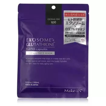 Make.iN EXOSOME + GLUTATHIONE 10Days Face Mask [Отличный набор из 4 пакетов] | Экзосома, стволовые клетки человека, ширатама, глутатион, церамид, CICA EGF FGF Pack