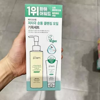 Make P:REM Safe Me Relief Moisture Cleansing Oil Special Set 210ml + 50ml