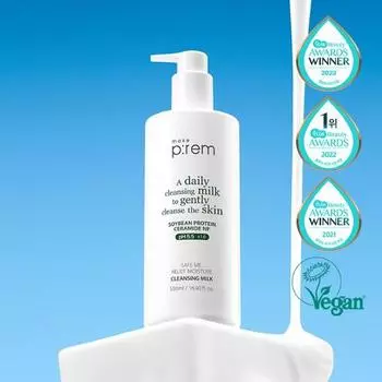 Make Prem Safe Me Relief Увлажняющее очищающее молочко 500 мл