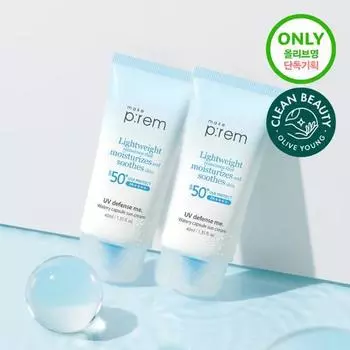 Make Prem UV Defense Me Водный капсульный солнцезащитный крем 40 мл+40 мл