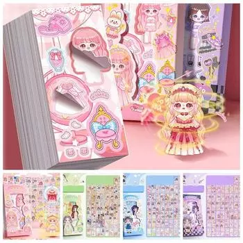 Make Your Own Princess Princess Dress Up Sticker Personalized Stationery Sticker Children D