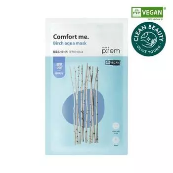 MakePrem Comfort Me Birch Aqua Vegan Mask 1 шт., корейская маска в упаковке