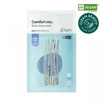 Makeprem Comfort Me Birch Aqua Vegan Маска 1 шт.