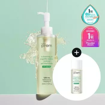 MakePrem Safe Me Relief Специальное увлажняющее очищающее масло (210мл+20мл), Корея очищение