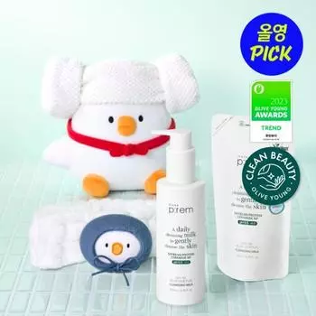 MakePrem Safe Me Relief Увлажняющее очищающее молочко 200 мл + сменный блок 100 мл, специальное предложение