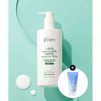 Makeprem Safe Me Relief Увлажняющее очищающее молочко 500 мл none