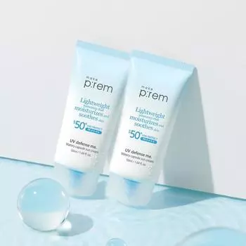 Makeprem UV Defense Me Watery Capsule Sun Cream 40 мл 1+1 Специальный набор