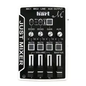 Maker Hart Just Mixer M 4-канальный микрофонный аудиосовместимый микшер/USB вход/выход (Полный комплект, черный)