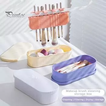 Ящик для хранения кистей для макияжа, портативный органайзер для хранения кистей, стиральная машина для косметических кистей, карандаш для бровей, инструменты для макияжа