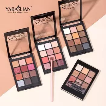 Makeup Pearlescent Matte Eyeshadow Palette Easy To Color Waterproof Beginner Eye Makeup