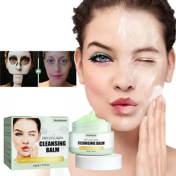 Средство для снятия макияжа: Мягкое снятие макияжа, Глубокое очищение, Легкое эмульгирование, Смывание, Увлажнение, Не стягивает 50g