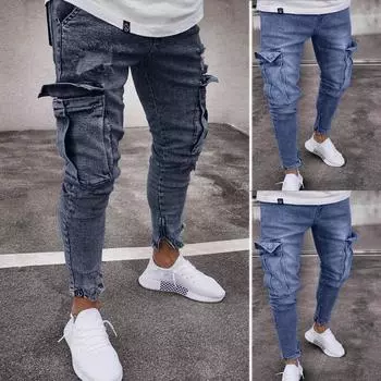 MakeWishes Denimi Мужские модные повседневные брюки на молнии с карманами Slim Fit из растрепанных джинсовых длинных джинсовых брюк XXXXL синий