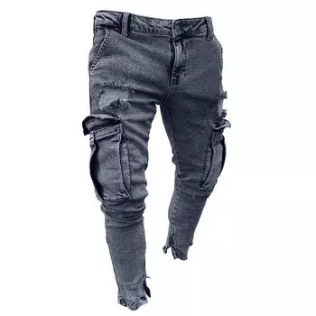 MakeWishes Denimi Мужские модные повседневные брюки на молнии с карманами Slim Fit из растрепанных джинсовых длинных джинсовых брюк S светло-синий
