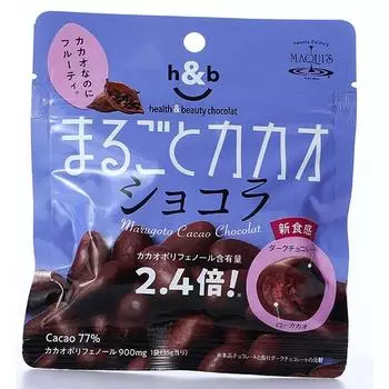 Маки. Цельный шоколад какао 35 г Стильный шоколадный шоколад класса люкс, идеально подходящий для Рождества.Stylis Стильный шоколадный шоколад класса люкс, идеально подходящий для Рождества 1