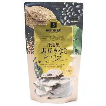 Маки. ТАНБА КУРО - КУРОМАМЕ КИНАКО ШОКОЛА 160г Шоколад 1