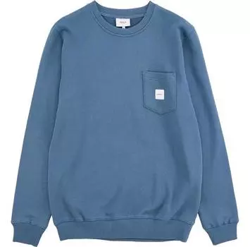 Makia Square pocket свитшот L