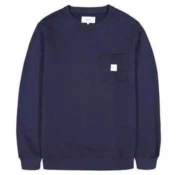 Makia Square Pocket свитшот L